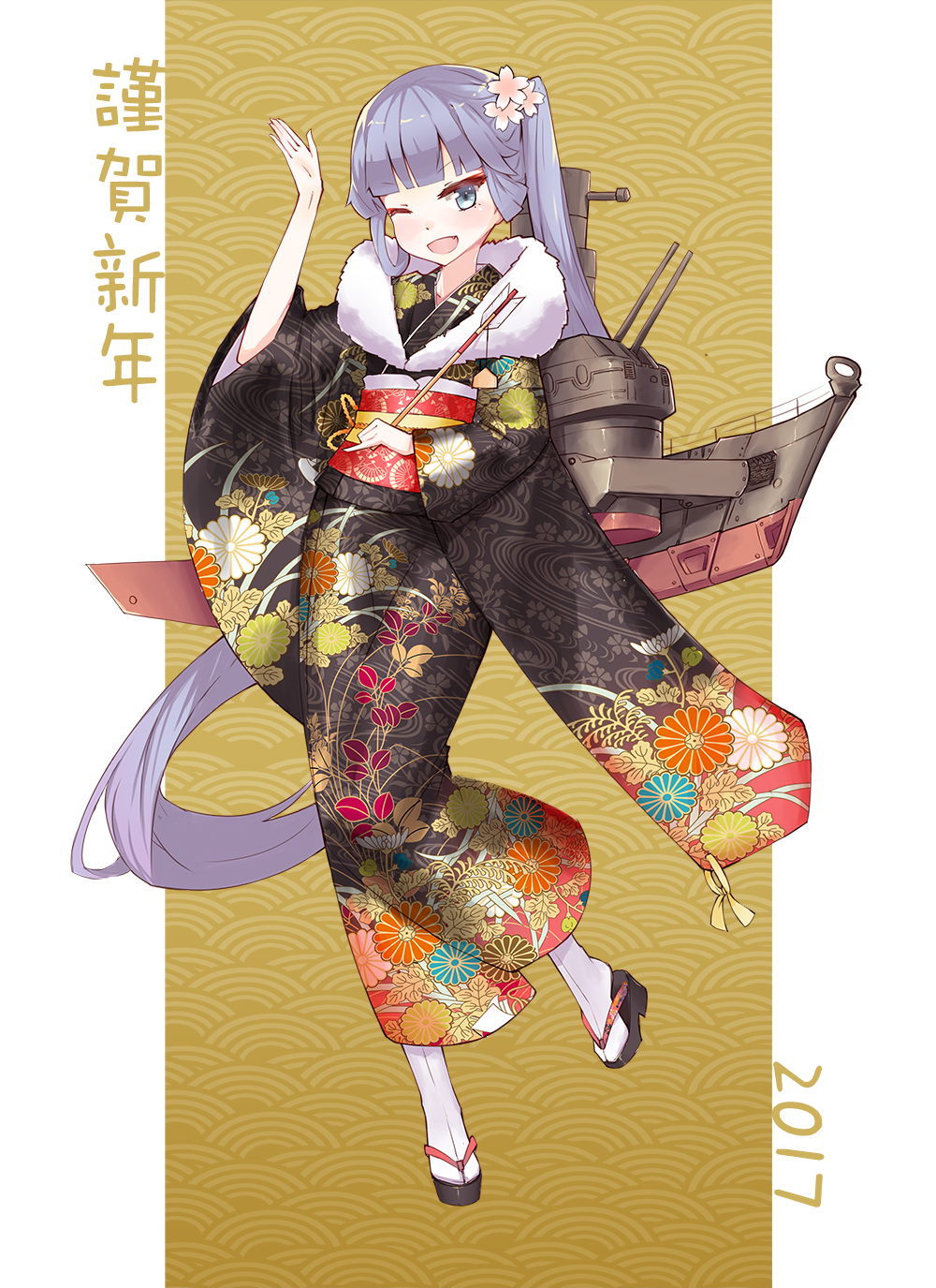 1girl, 2017, akizuki_(warship_girls_r), alternate_costume, arrow_(projectile), black_kimono, blue_eyes, blue_hair, blunt_bangs, blush, cannon, chenilelo, fang, female_focus, floral_print, flower, full_body, hair_flower, hair_ornament, highres, holding, holding_arrow, japanese_clothes, kimono, long_hair, long_sleeves, looking_at_viewer, matching_hair/eyes, obi, official_art, one_eye_closed, open_mouth, outside_border, rigging, sandals, sash, ship_turret, side_ponytail, smokestack, solo, standing, standing_on_one_leg, tabi, text_focus, translated, very_long_hair, warship_girls_r, waving, white_legwear, wide_sleeves, yellow_background