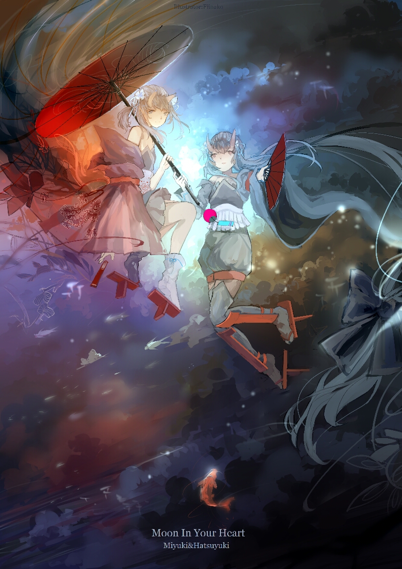 2girls, absurdly_long_hair, abyssal_ship, black_legwear, blue_eyes, blue_hair, character_name, closed_mouth