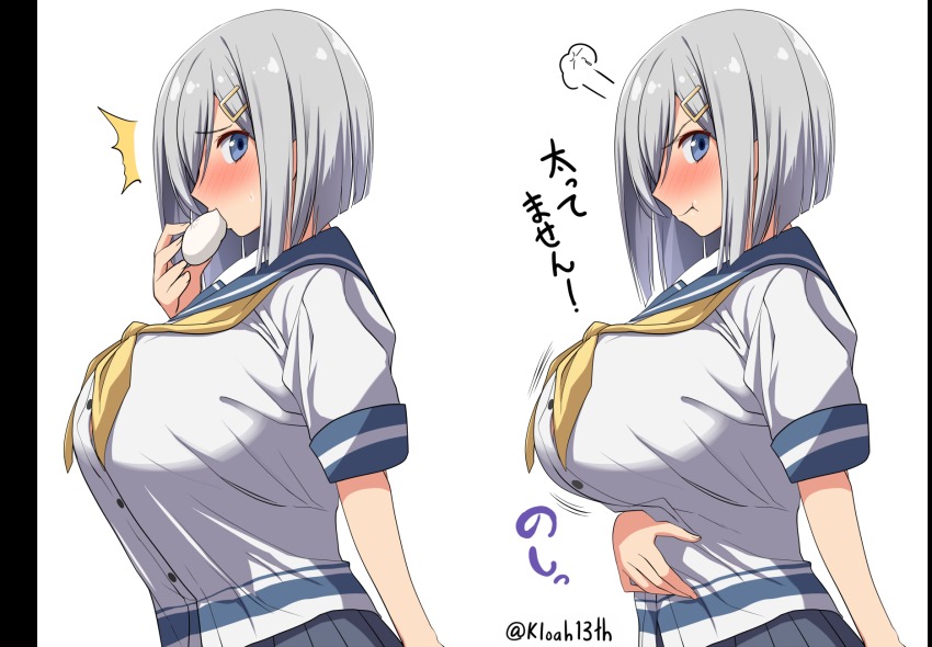10s, 1girl, :t, ^^^, angry, blue_eyes, blush, bouncing_breasts, breasts, closed_mouth, commentary_request, eating, food, from_side, hair_over_one_eye, hamakaze_(kancolle), highres, huge_breasts, kantai_collection, kloah, mochi, multiple_views, neckerchief, nose_blush, profile, puff_of_air, school_uniform, serafuku, short_hair, short_sleeves, silver_hair, translated, twitter_username, upper_body, variations, wagashi, weight_conscious, yellow_neckerchief