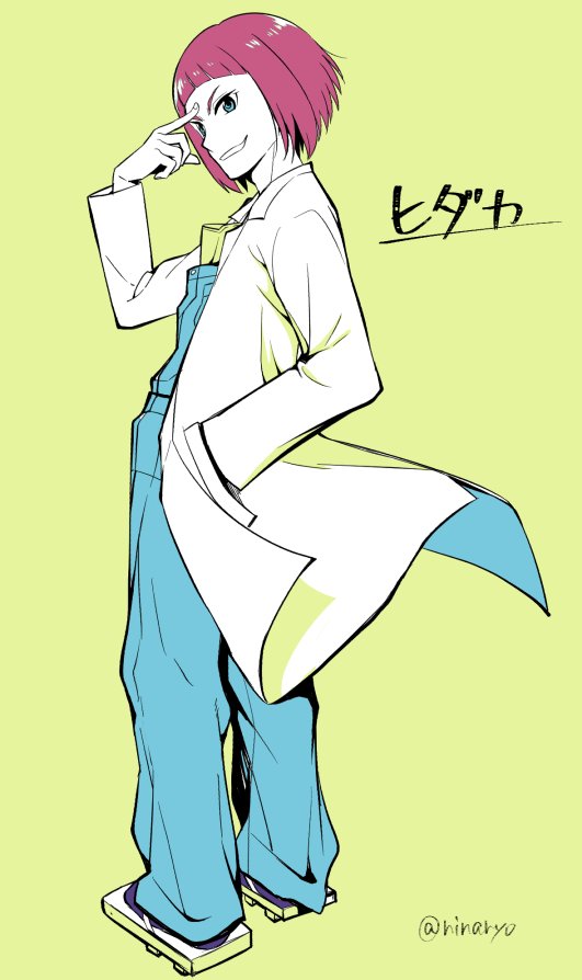 1boy, blunt_bangs, character_name, facing_viewer, flat_color, flip_flappers, full_body, geta