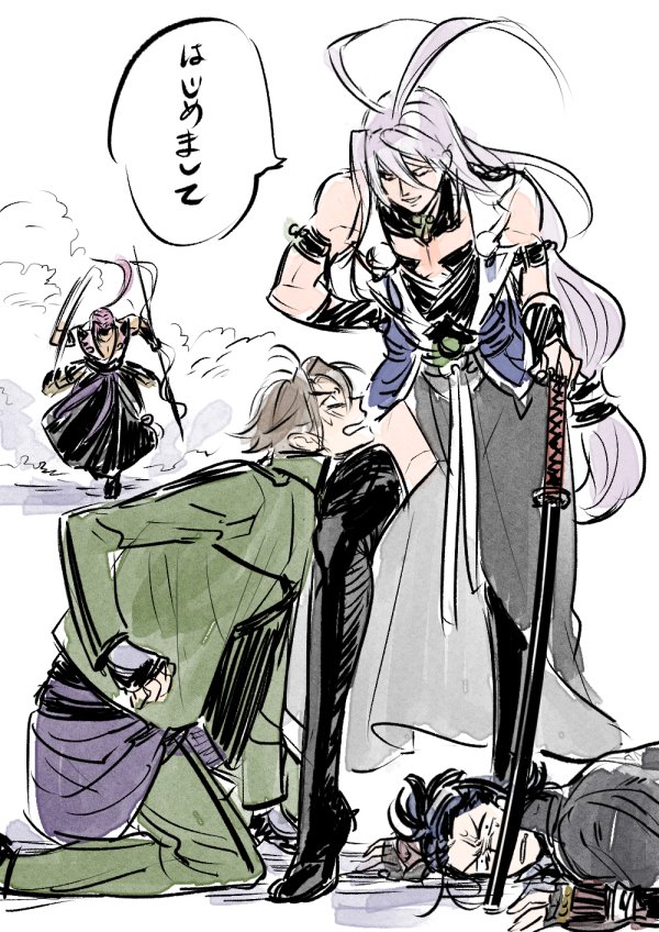 10s, 4boys, antenna_hair, black_hair, boots, brown_hair, closed_eyes, geta, jacket, japanese_clothes, jumpsuit, kneeling, legs, light_purple_hair, long_hair, looking_down, looking_up, low-tied_long_hair, low_ponytail, male_focus, multiple_boys, nihongou_(touken_ranbu), otegine, pelvic_curtain, polearm, pom_pom_(clothes), ponytail, running, sengo_muramasa_(touken_ranbu), simple_background, sweat, sword, tabi, thigh_boots, thighhighs, tonbokiri_(touken_ranbu), touken_ranbu, very_long_hair, weapon, white_background, yotsuban