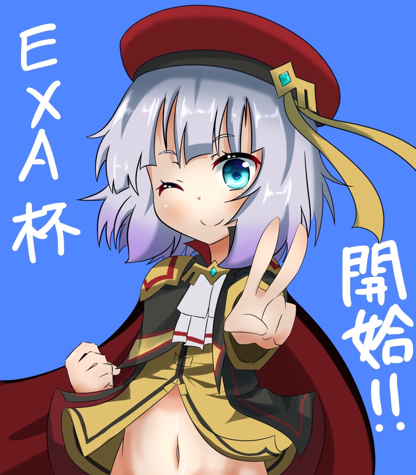 1girl, absurdres, aqua_eyes, blue_background, female_focus, gundam, gundam_exa, highres