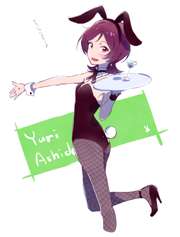 10s, 1girl, aikatsu!, aikatsu!_(series), aikatsu_stars!, animal_ears, artistic_error, ashida_yuuri