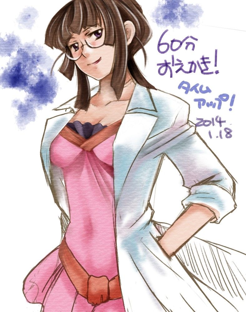 10s, 1girl, 2014, belt, blunt_bangs, breasts, brown_hair, character_name