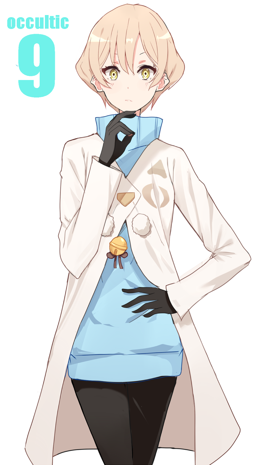 10s, 1girl, bell, black_gloves, black_pantyhose, blonde_hair, coat, dress, female_focus, gloves, highres, jingle_bell, kenkaizar, kizaki_asuna, occultic;nine, pantyhose, science_adventure, short_hair, solo, sweater, sweater_dress, turtleneck, turtleneck_sweater, yellow_eyes