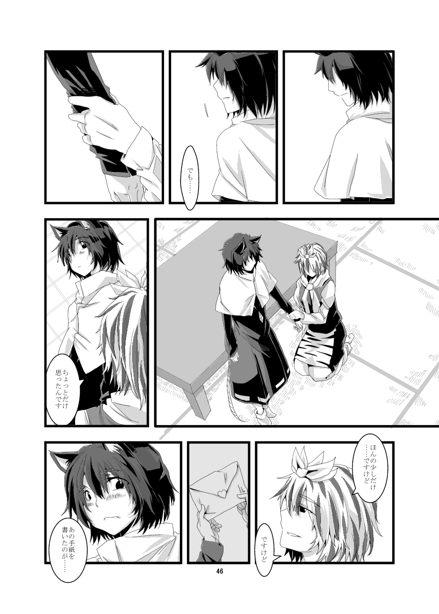 2girls, animal_ears, capelet, comic, dress, from_above, from_behind, greyscale