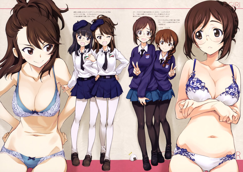 10s, 4girls, :d, absurdres, amaretto_(girls_und_panzer), beret, black_legwear, blue_bra, blue_panties, bra, braid, breasts, brown_eyes, brown_hair, collarbone, cowboy_shot, extra, girls_und_panzer, glasses, hair_over_shoulder, hands_on_own_hips, hat, highres, kurashima_tomoyasu, large_breasts, loafers, multiple_girls, navel, necktie, nilgiri_(girls_und_panzer), one_side_up, open_mouth, panties, pantyhose, pleated_skirt, robiola_(girls_und_panzer), rukuriri_(girls_und_panzer), scan, school_uniform, shoes, single_braid, skirt, smile, smug, sweater, underwear, v, white_bra, white_legwear, white_panties