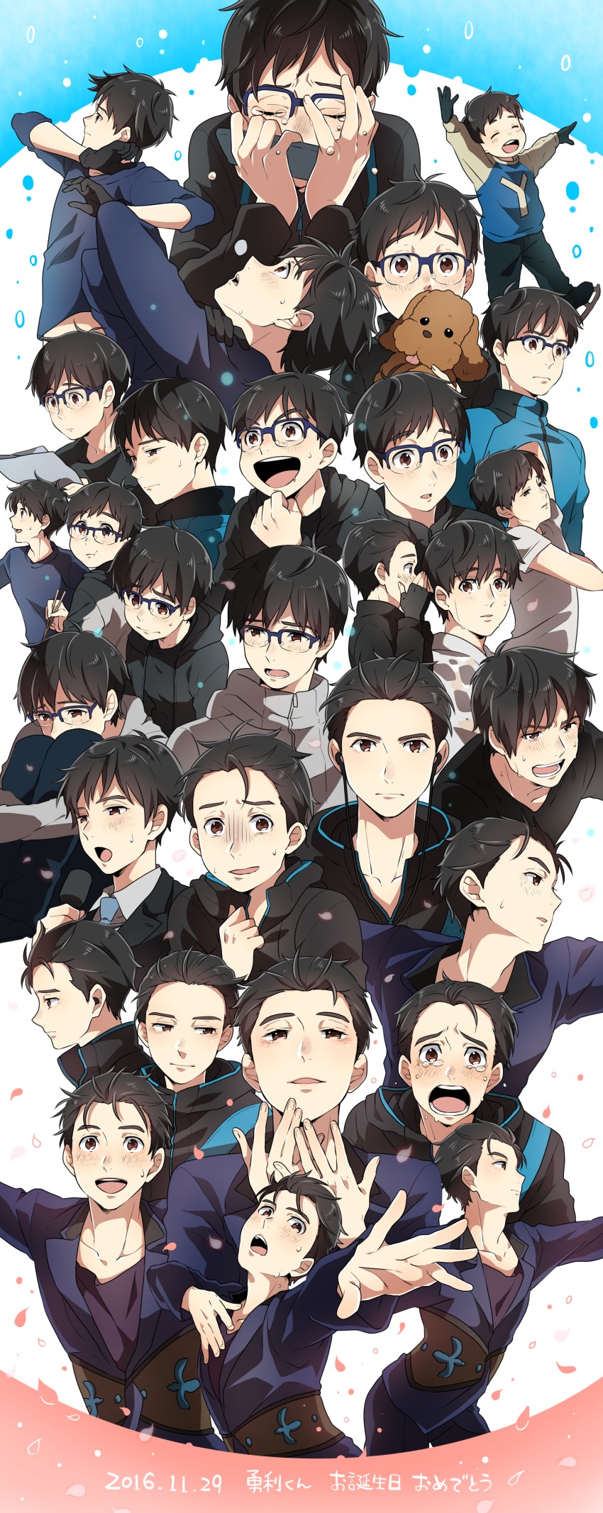 10s, 1boy, :t, ^_^, absurdres, aged_down, animal, black_gloves