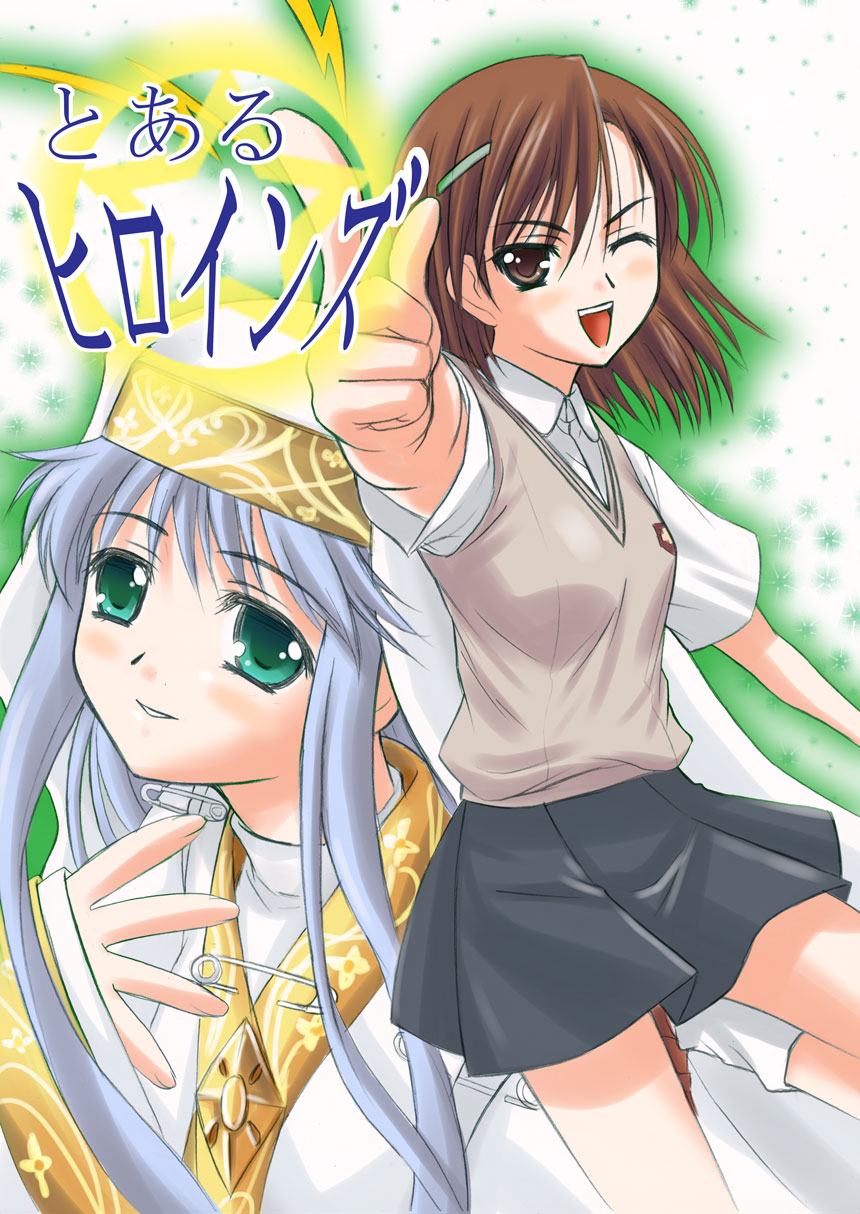 00s, 2008, 2girls, aqua_eyes, blue_hair, blush, brown_eyes, brown_hair