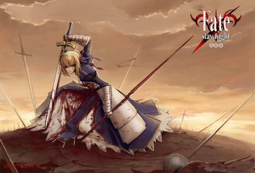 1girl, 2010, armor, armored_dress, artoria_pendragon_(fate), bamboocm, blonde_hair, blood