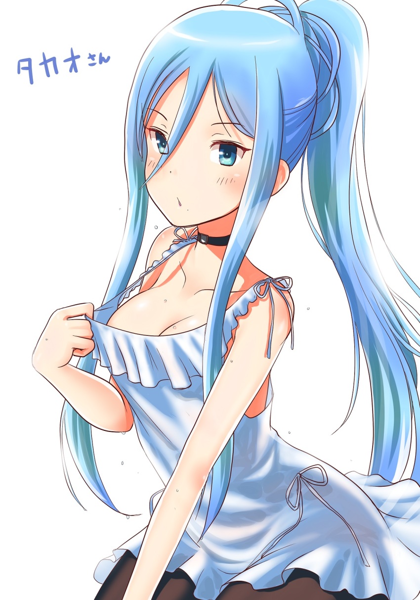 10s, 1girl, aoki_hagane_no_arpeggio, black_pantyhose, blue_eyes, blue_hair, breasts, character_name