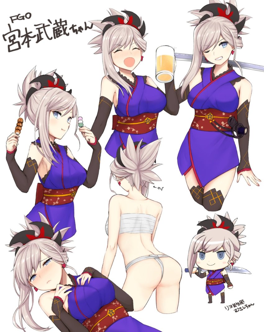 1girl, alcohol, ass, bad_id, bad_twitter_id, bare_shoulders, beer, blue_eyes