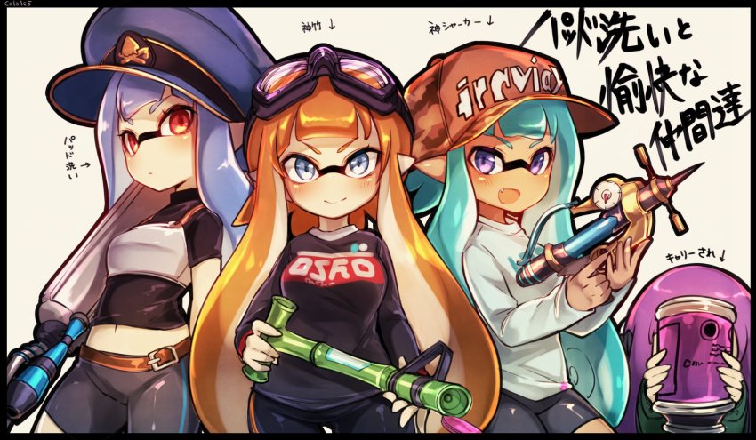 4girls, aqua_eyes, aqua_hair, armor, bad_id, bad_twitter_id, bamboozler_14_(splatoon), baseball_cap