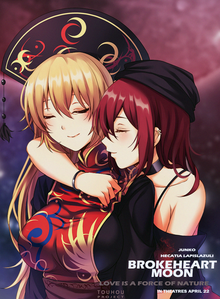 2girls, bare_shoulders, black_dress, blonde_hair, bracelet, breasts, brokeback_mountain, character_name, chinese_clothes, closed_eyes, copyright_name, dress, ear_piercing, hecatia_lapislazuli, hug, jewelry, junko_(touhou), koissa, long_hair, long_sleeves, medium_breasts, multiple_girls, off-shoulder_shirt, off_shoulder, parody, piercing, red_hair, shirt, smile, t-shirt, tabard, tassel, touhou, upper_body, yuri