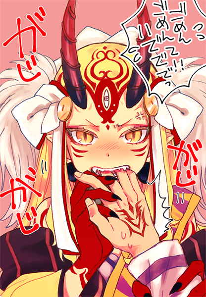 1boy, 1girl, anger_vein, biting, blonde_hair, blush, claws, command_spell, fate/grand_order, fate_(series), fujimaru_ritsuka_(male), hizuki_aya, horns, ibaraki_douji_(fate), ibaraki_douji_(third_ascension)_(fate), japanese_clothes, kimono, long_hair, looking_at_viewer, oni, pink_background, pov, sharp_teeth, simple_background, teeth, translation_request, yellow_eyes