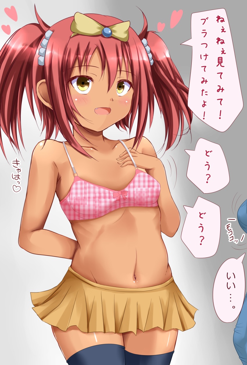..., 1girl, ?, andrew_(duel_angel), bare_shoulders, black_thighhighs, bow, bow_bra, bra, breasts, brown_hair, collarbone, cowboy_shot, dark-skinned_female, dark_skin, female_focus, gradient_background, heart, highres, midriff, navel, open_mouth, pleated_skirt, skirt, small_breasts, solo, standing, text_focus, thighhighs, translation_request, twintails, underwear, yasuda_uria, yellow_eyes, yu-gi-oh!, yu-gi-oh!_5d's, yu-gi-oh!_5d's_tag_force, yu-gi-oh!_tag_force