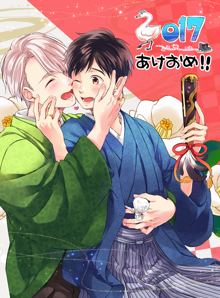 10s, 2017, 2boys, akeome, bird, black_hair, blush, brown_eyes, closed_eyes, elbow_gloves, flower, folding_fan, gloves, hakama, hakama_skirt, hand_fan, hand_on_another's_face, haori, haori_himo, happy_new_year, heart, ice_skates, japanese_clothes, jewelry, katsuki_yuuri, male_focus, multiple_boys, new_year, one_eye_closed, open_mouth, ring, seigaiha, shiomaru, silver_hair, skates, skirt, smile, swan, translated, viktor_nikiforov, yaoi, yuri!!!_on_ice