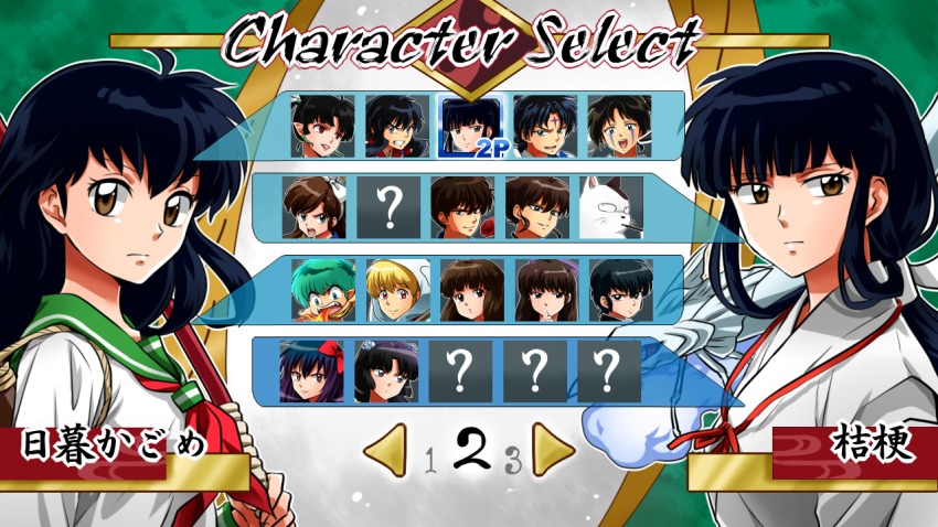 6+boys, 6+girls, ageha_(kyoukai_no_rinne), annotated, bankotsu_(inuyasha), black_hair, blouse, bow_(weapon), brown_eyes, character_select, closed_mouth, creator_connection, crossover, fake_screenshot, fujinami_ryuunosuke, hair_ribbon, hatorion, higurashi_kagome, hime_cut, holding, holding_weapon, humanization, inaba_(urusei_yatsura), inuyasha, inuyasha_(character), jakotsu_(inuyasha), kagura_(inuyasha), kikyou_(inuyasha), kotatsu_neko_(urusei_yatsura), kunou_tatewaki, kuonji_ukyou, kyoukai_no_rinne, long_hair, looking_at_viewer, mendou_ryouko, miyake_shinobu, multiple_boys, multiple_crossover, multiple_girls, neckerchief, pansuto_tarou, ranma_1/2, ribbon, school_uniform, serafuku, shima_renge, shirt, standing, ten_(urusei_yatsura), translated, upper_body, urusei_yatsura, weapon, white_shirt