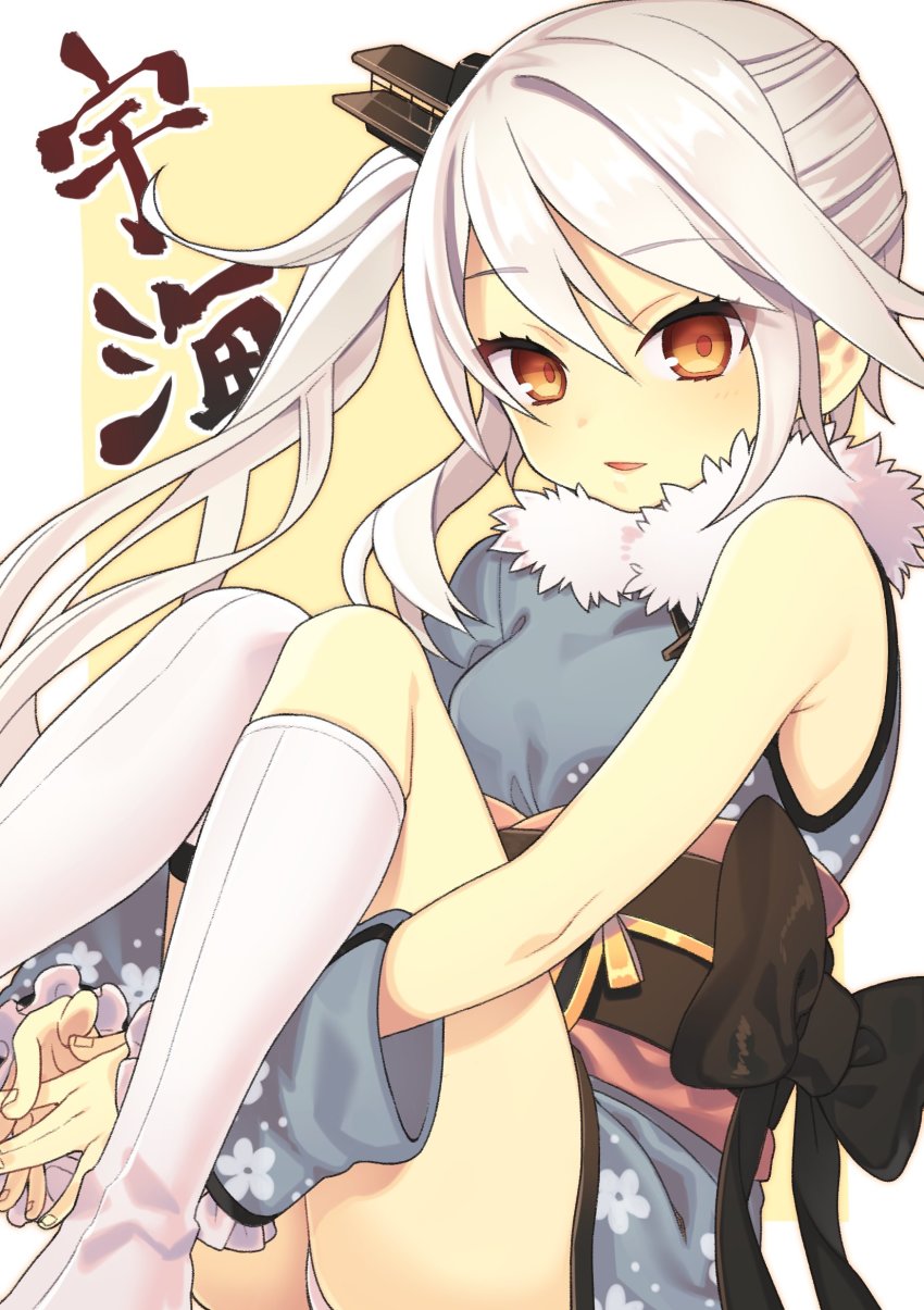 1girl, absurdres, armpits, asymmetrical_legwear, asymmetrical_sleeves, bad_id, bad_twitter_id, black_bow, blue_dress, blush, bow, breasts, character_name, china_dress, chinese_clothes, chinese_text, cowboy_shot, detached_sleeves, dress, female_focus, floral_print, fur_trim, hair_between_eyes, hair_ornament, hashido_kimitaka, highres, kneehighs, knees_together_feet_apart, knees_up, long_hair, looking_at_viewer, ning_hai_(warship_girls_r), orange_eyes, panties, parted_lips, ribbon, side_ponytail, single_kneehigh, single_sock, single_thighhigh, sitting, skindentation, small_breasts, socks, solo, text_focus, thighhighs, two-tone_background, underwear, uneven_legwear, uneven_sleeves, warship_girls_r, white_background, white_hair, white_panties, white_socks, yellow_background, yellow_ribbon