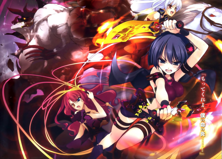 10s, 3girls, alexandra_alshavin, bare_shoulders, black_hair, black_skirt, blue_eyes, breasts