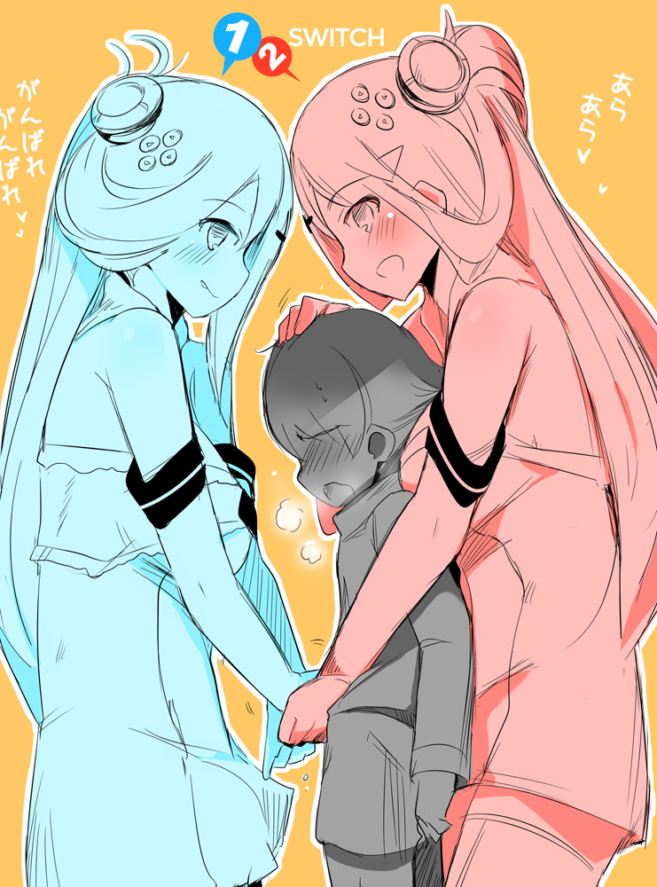 1-2-switch, 1boy, 2girls, age_difference, ara_ara, blush, breasts, breath, child, cowboy_shot, ffm_threesome, from_side, game_controller, girl_sandwich, group_sex, hetero, joy-con, multiple_girls, naik, nintendo_switch, nintendo_switch_controller, onee-shota, outline, personification, sandwiched, siblings, simple_background, sisters, standing, teenage_girl_and_younger_boy, threesome, translated, twins, white_outline, yellow_background