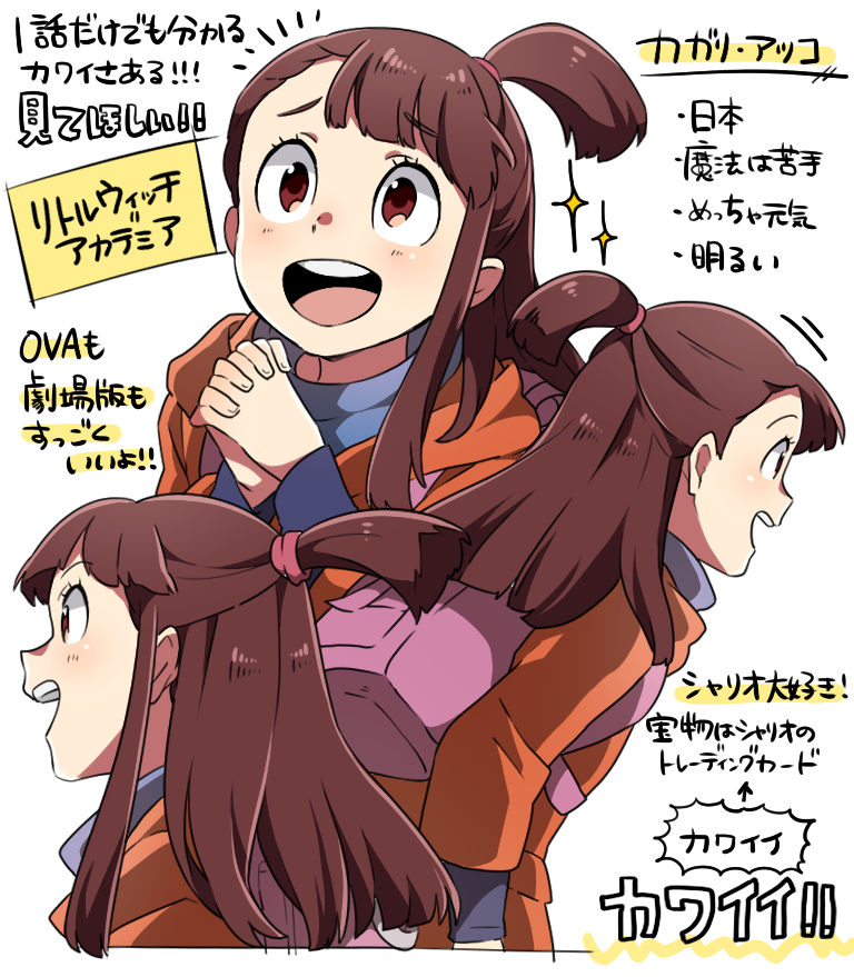 10s, 1girl, backpack, bag, brown_eyes, brown_hair, coat, duffel_coat