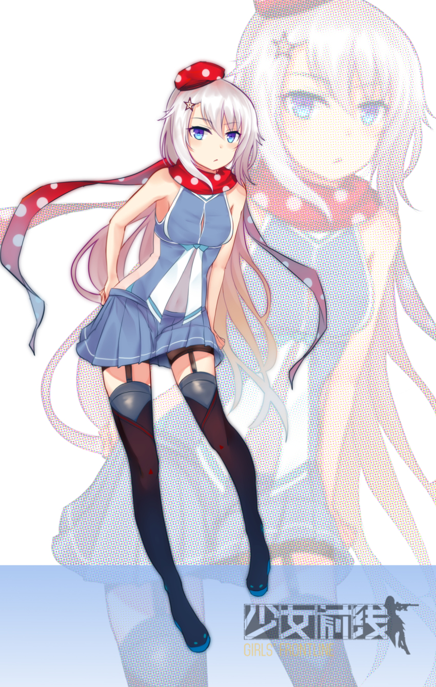 1girl, 9a-91_(girls'_frontline), absurdres, adapted_costume, beret, blue_eyes, blush, bobo1_jia1, bobo_(6630978), female_focus, full_body, garter_straps, girls'_frontline, hair_ornament, hat, highres, long_hair, pleated_skirt, scarf, silver_hair, skirt, sleeveless, solo, star_(symbol), star_hair_ornament, thighhighs, u6ce2u6ce21u52a01