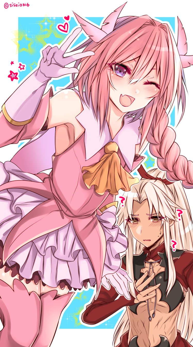 2boys, ;d, amakusa_shirou_(fate), amakusa_shirou_(third_ascension)_(fate), astolfo_(fate), blush, braid, chloe_von_einzbern, chloe_von_einzbern_(archer_install), chloe_von_einzbern_(cosplay), cosplay, dark-skinned_male, dark_skin, fate/apocrypha, fate/grand_order, fate/kaleid_liner_prisma_illya, fate_(series), feathers, highres, illyasviel_von_einzbern, long_hair, looking_at_viewer, male_focus, multiple_boys, one_eye_closed, open_mouth, pink_hair, ponytail, prisma_illya, prisma_illya_(cosplay), shisei_(kyuushoku_banchou), smile, trap, white_hair