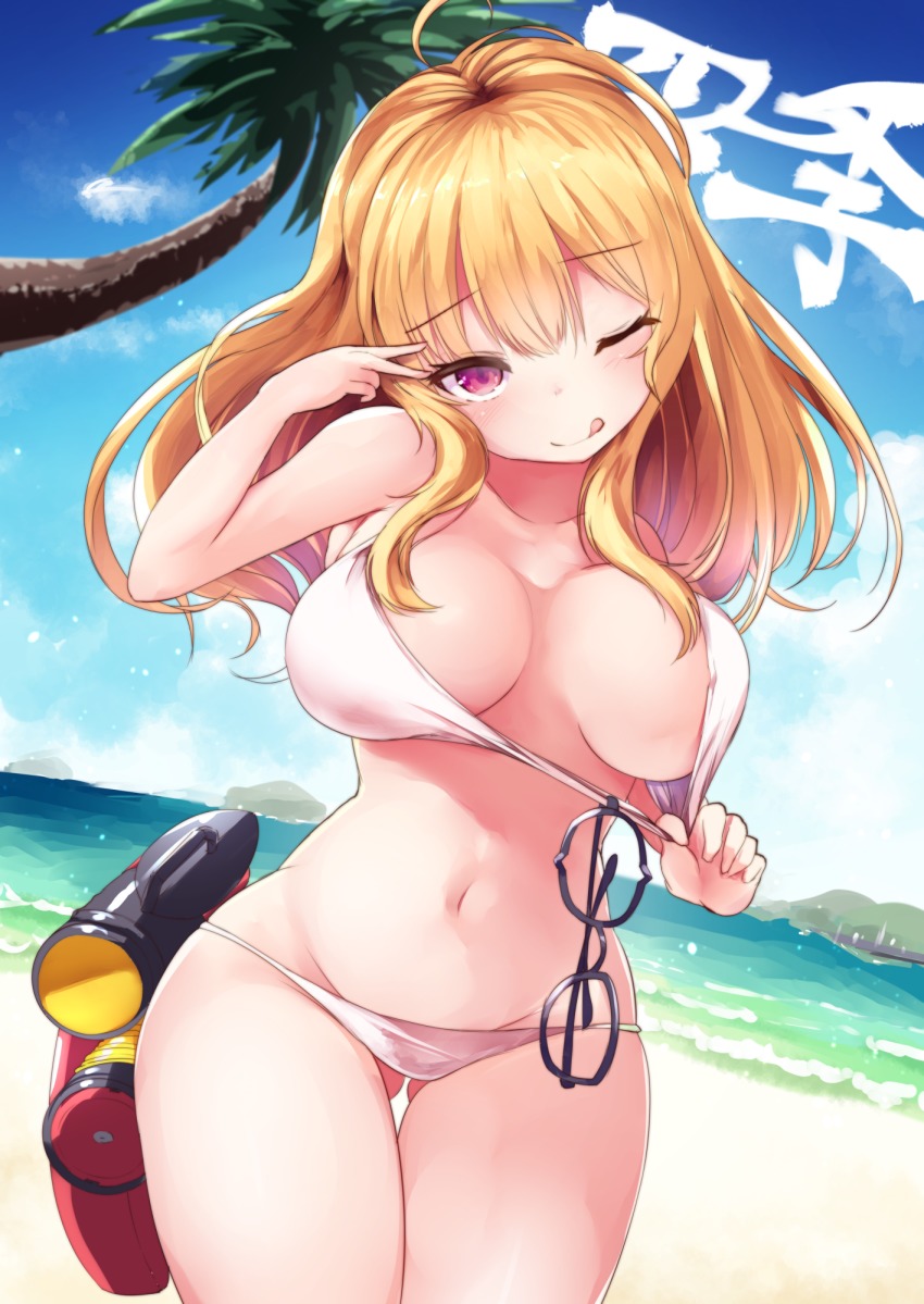 10s, 1girl, :q, bag, beach, bikini, blonde_hair, breasts, curvy, day, dutch_angle, eyewear_hang, facing_viewer, female_focus, flashlight, glasses, highres, large_breasts, long_hair, looking_at_viewer, navel, one_eye_closed, outdoors, palm_tree, red_eyes, senran_kagura, senran_kagura_peach_beach_splash, senran_kagura_shinovi_versus, shiki_(senran_kagura), shishoo_(vanura), smile, solo, swimsuit, tongue, tongue_out, tree, unworn_eyewear, white_bikini, wide_hips