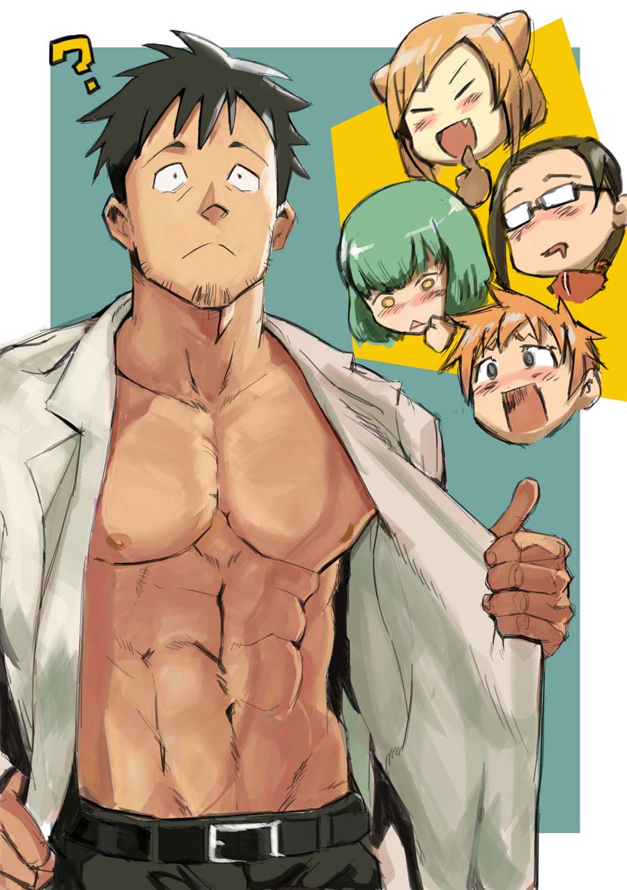 10s, 1boy, 4girls, :<, :d, ?, abs, bare_pectorals, belt, black_hair, blonde_hair, blush, closed_eyes, coat, cone_hair_bun, demi-chan_wa_kataritai, disembodied_head, drooling, facial_hair, fang, glasses, green_hair, groin, hair_bun, highres, kusakabe_yuki_(demi-chan_wa_kataritai), lab_coat, machi_kyouko, male_focus, manly, multiple_girls, muscular, navel, nipples, open_clothes, open_coat, open_mouth, orange_hair, pectorals, sanpaku, satou_sakie, smile, stubble, takahashi_tetsuo, takanashi_hikari, tofu_(tofulabo), topless_male, triangle_mouth