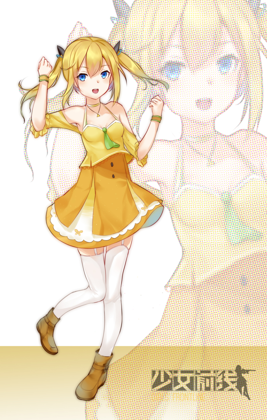 1girl, absurdres, alternate_costume, blonde_hair, blue_eyes, bobo1_jia1, bobo_(6630978), choker