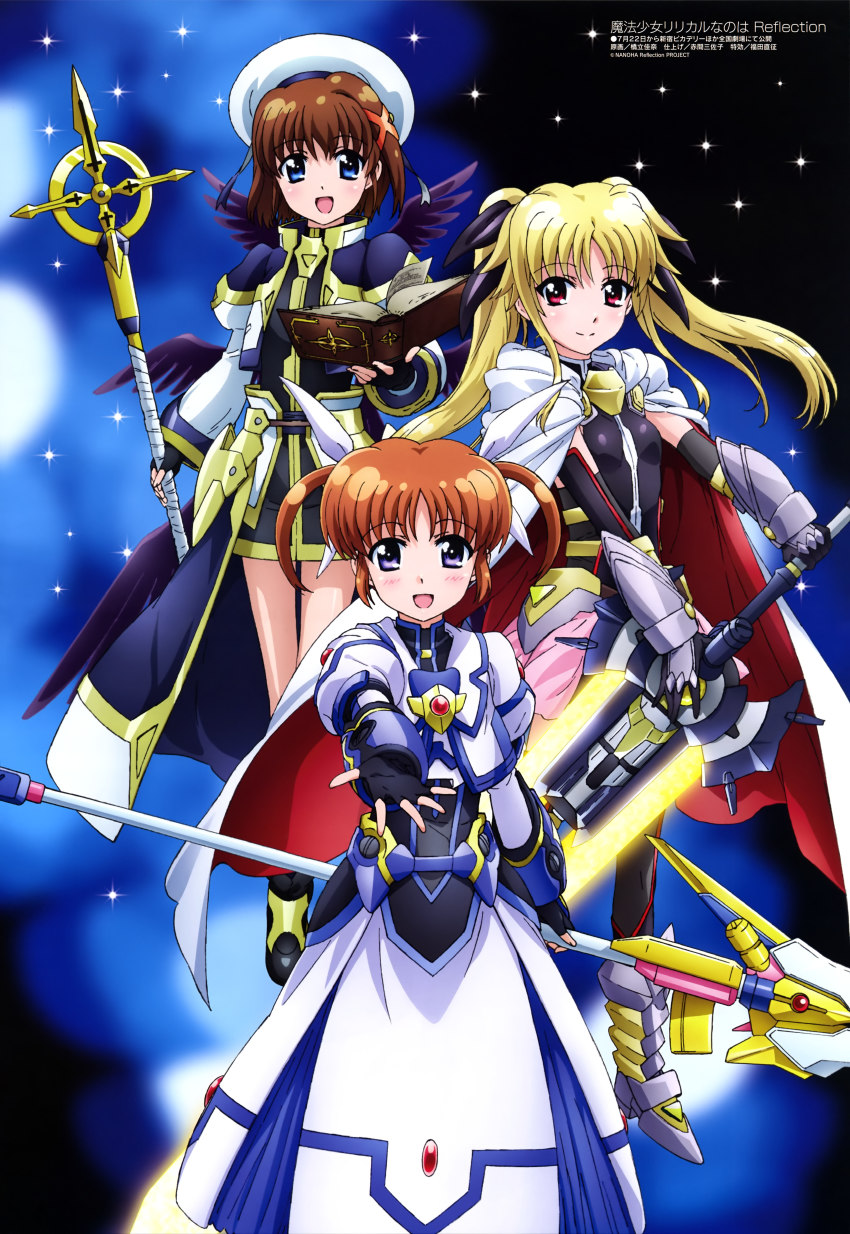 3girls, :d, absurdres, armor, bardiche_(nanoha), bardiche_(straight_saber_form)_(nanoha), black_gloves, black_wings, blonde_hair, blue_eyes, blush, book, boots, brown_hair, dress, elbow_gloves, fate_testarossa, fate_testarossa_(blaze_form_ii), faulds, fingerless_gloves, gauntlets, gloves, hair_ornament, hair_ribbon, hashidate_kana, hat, highres, jacket, juliet_sleeves, long_hair, long_sleeves, looking_at_viewer, lyrical_nanoha, magical_girl, mahou_shoujo_lyrical_nanoha_the_movie_3rd:_reflection, megami_magazine, multiple_girls, multiple_wings, official_art, open_mouth, outstretched_hand, puffy_sleeves, purple_eyes, raising_heart, raising_heart_(bustercanon_mode), red_eyes, ribbon, scan, schwertkreuz, short_hair, short_twintails, sidelocks, skirt, smile, staff, sword, takamachi_nanoha, takamachi_nanoha_(exelion_mode_modified), tome_of_the_night_sky, twintails, weapon, wings, x_hair_ornament, yagami_hayate