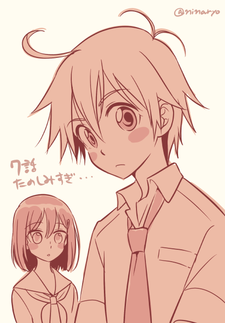 1boy, 1girl, ahoge, bad_id, bad_pixiv_id, blush_stickers, dress_shirt, flip_flappers