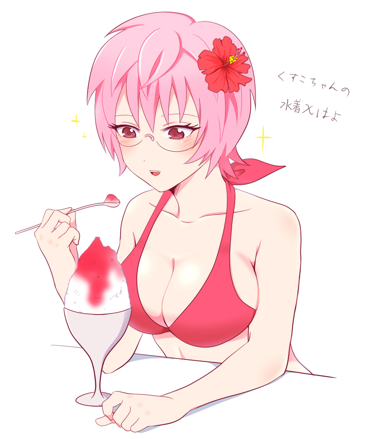 10s, 1girl, bikini, breasts, female_focus, flower, food, genderswap
