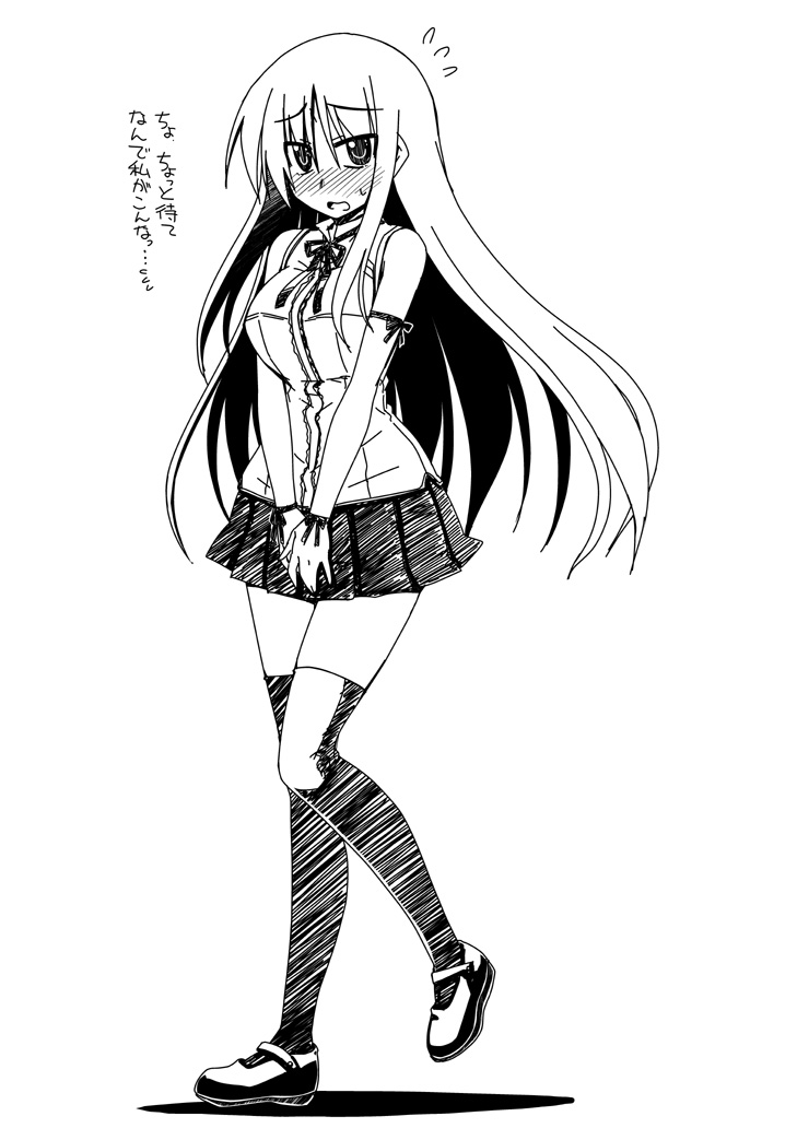 10s, 1girl, alternate_costume, blush, breasts, detached_sleeves, embarrassed, female_focus