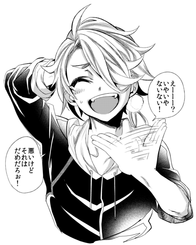 10s, 1boy, arm_behind_head, blush, greyscale, hair_over_one_eye, insitsukun, long_hair