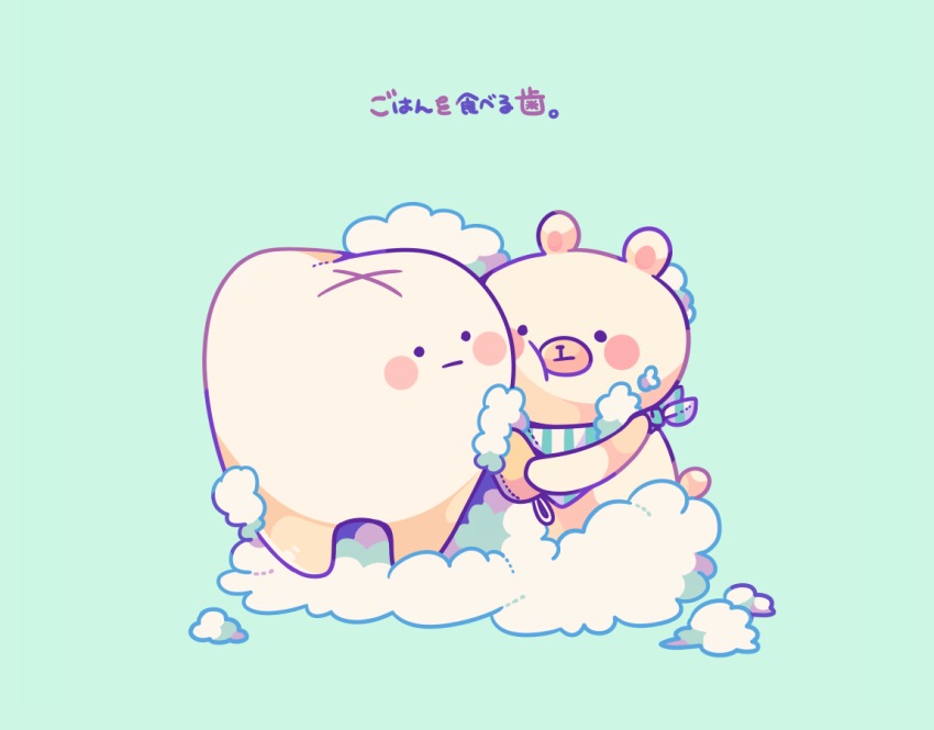 :/, bear, blush_stickers, brushing_teeth, cheek_bulge, closed_mouth, commentary_request, foam