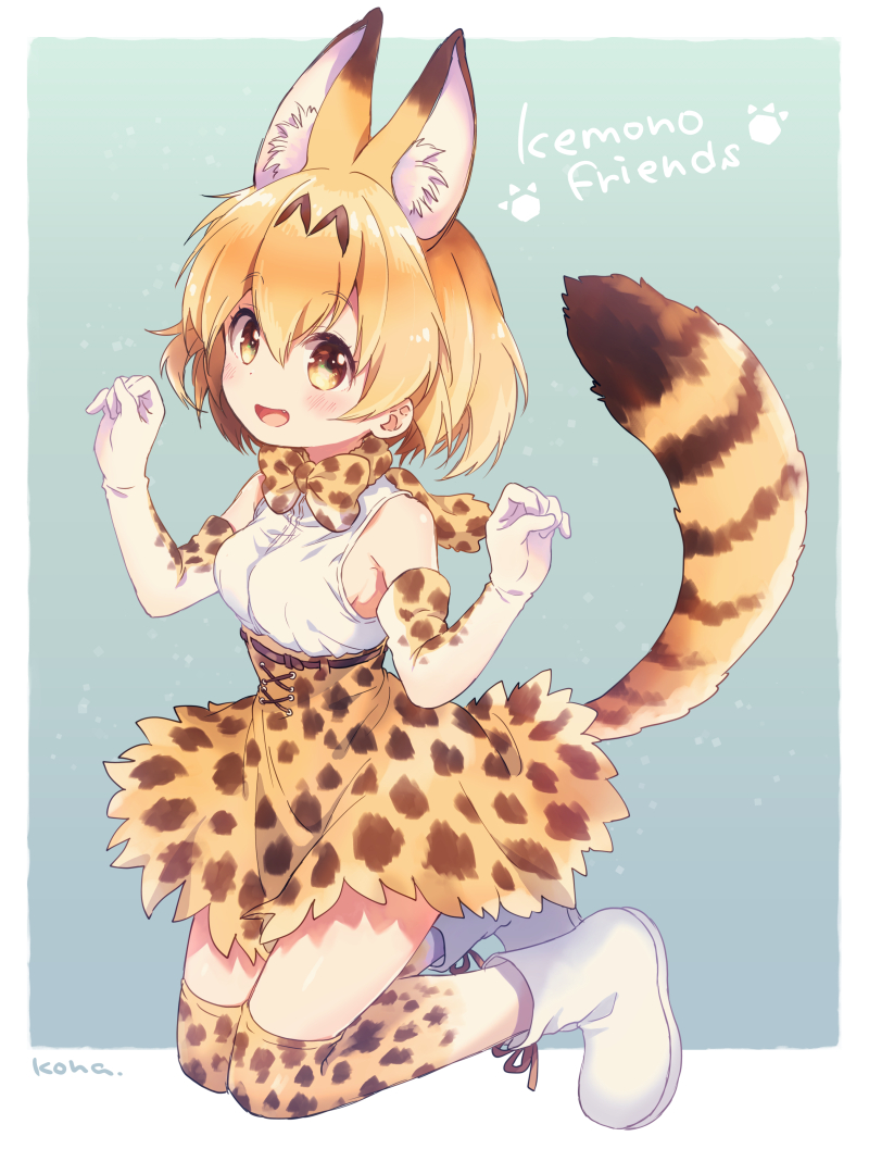 10s, 1girl, :d, animal_ears, animal_print, ankle_boots, aqua_background, artist_name, bad_id, bad_pixiv_id, bare_shoulders, belt, blonde_hair, blush, boots, bow, bowtie, breasts, cat_ears, cat_tail, copyright_name, cross-laced_clothes, elbow_gloves, fang, female_focus, full_body, gloves, gradient_background, hair_between_eyes, high-waist_skirt, kemono_friends, kneeling, kona_(canaria), l.t_(artist), light_particles, looking_at_viewer, medium_breasts, miniskirt, open_mouth, paw_print, print_bow, print_gloves, print_skirt, print_thighhighs, reed_(makuri_reed), serval_(kemono_friends), serval_tail, short_hair, sideboob, signature, simple_background, skirt, sleeveless, smile, solo, tail, thighhighs, two-tone_bow, two-tone_bowtie, white_background, white_boots, white_gloves, yellow_bow, yellow_bowtie, yellow_eyes, yellow_skirt