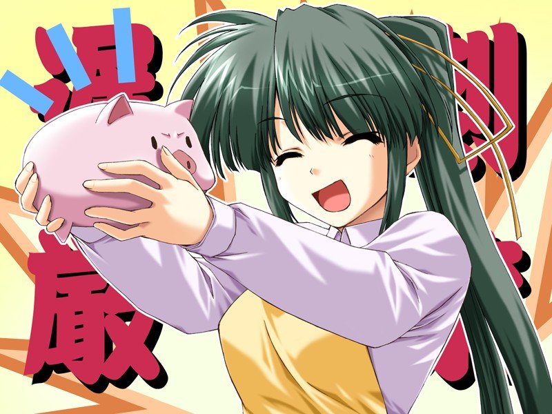 1girl, apron, boy_meets_girl, closed_eyes, female_focus, game_cg, green_hair, jpeg_artifacts