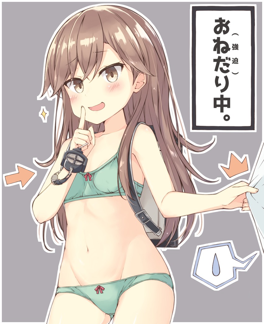 10s, 1girl, :d, ^^^, absurdres, arashio_(kancolle), arrow_(symbol), bare_shoulders, blush, bow, bow_bra, bow_panties, bra, brown_eyes, brown_hair, clothes_tug, cowboy_shot, crime_prevention_buzzer, female_focus, finger_to_mouth, green_bra, green_panties, highres, kantai_collection, long_hair, matching_underwear, navel, open_mouth, panties, red_bow, rigging, shushing, simple_background, smile, solo, sparkle, spoken_sweat, sweatdrop, translation_request, underwear, underwear_only, yui_(seiga)