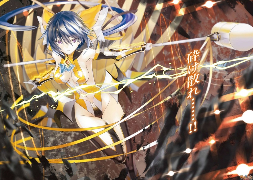 1girl, black_boots, blue_hair, boots, bow, breasts, chun_(friendly_sky), cleavage, detached_sleeves, female_focus, gloves, groin, hair_between_eyes, hair_bow, hammer, highres, holding, holding_weapon, hoshikaze_hikaru, leg_up, leotard, long_hair, looking_at_viewer, magical_girl, magika_no_kenshi_to_basileus, magika_no_kenshi_to_shoukan_maou, medium_breasts, navel, novel_illustration, official_art, ponytail, purple_eyes, side_ponytail, sideboob, solo, thigh_boots, thighhighs, weapon, white_gloves, yellow_bow