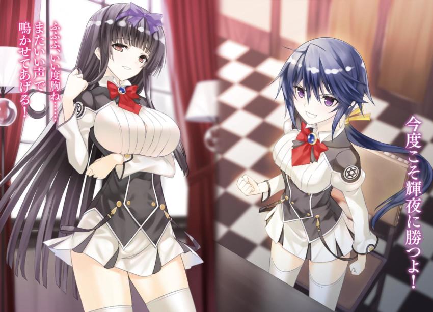 2girls, black_hair, blue_hair, bow, brown_eyes, checkered_floor, chun_(friendly_sky), clenched_hands