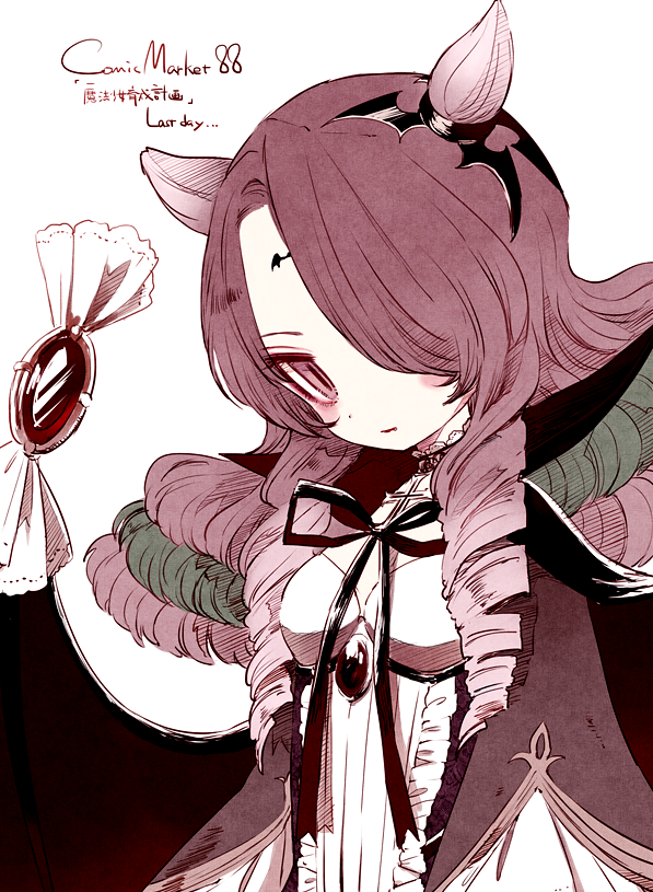 10s, 1girl, drill_hair, female_focus, hair_over_one_eye, lady_proud, mahou_shoujo_ikusei_keikaku, mahou_shoujo_ikusei_keikaku_jokers, maruino, official_art, pink_eyes, pink_hair, solo