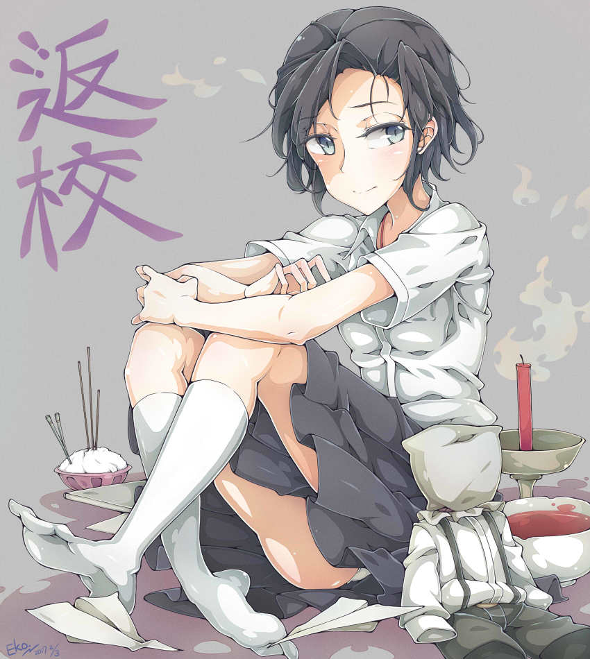 1girl, 2017, artist_name, bag_over_head, black_hair, candle, copyright_name, crossed_arms, crossed_legs, dated, detention_(game), eko._(yzcheneko), fang_ray_shin, female_focus, full_body, grey_background, grey_eyes, highres, kneehighs, light_smile, looking_away, no_shoes, panties, pantyshot, paper_airplane, pleated_skirt, school_uniform, short_hair, short_sleeves, simple_background, sitting, skirt, socks, solo, swept_bangs, tsurime, underwear, white_socks