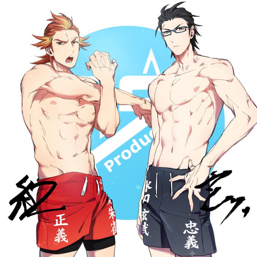 10s, 2boys, akai_suzaku, aniki_(chaji1129), bike_shorts, black_bike_shorts, black_hair, black_male_swimwear, black_shorts, black_swim_trunks, collarbone, cowboy_shot, glasses, groin, hair_slicked_back, hand_on_own_hip, highres, idolmaster, idolmaster_side-m, kurono_genbu, male_focus, male_swimwear, male_swimwear_writing, multicolored_hair, multiple_boys, open_mouth, red_hair, red_male_swimwear, red_swim_trunks, shinsoku_ikkon, shorts, sideburns, spiked_hair, stretching, swim_trunks, swim_trunks_writing, swimsuit, swimsuit_over_clothes, swimsuit_writing, toned, toned_male, topless_male, two-tone_hair