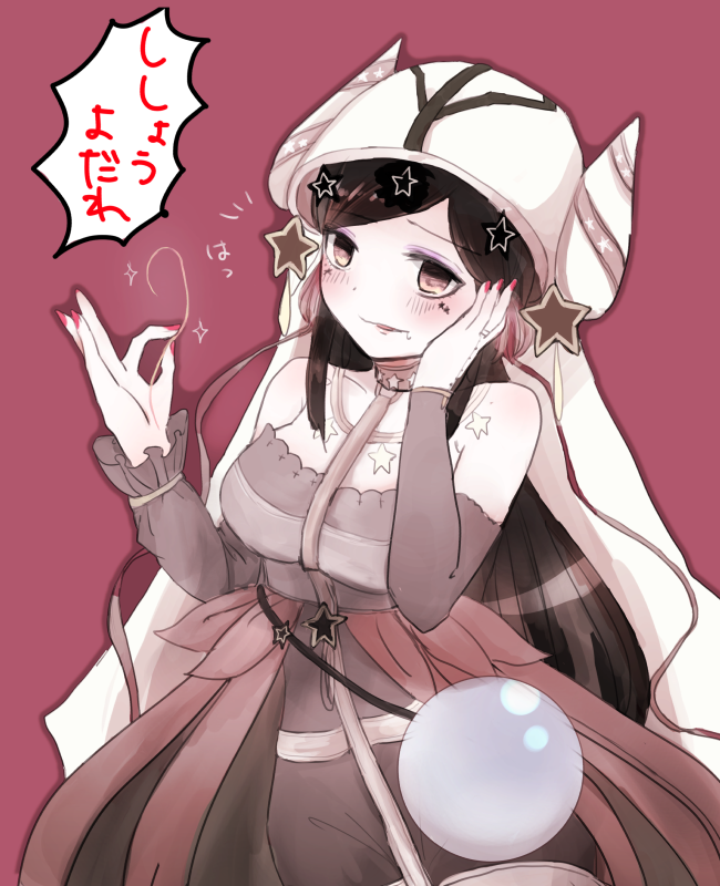 10s, 1girl, black_hair, blush, drooling, female_focus, hair_strand, hand_on_own_cheek