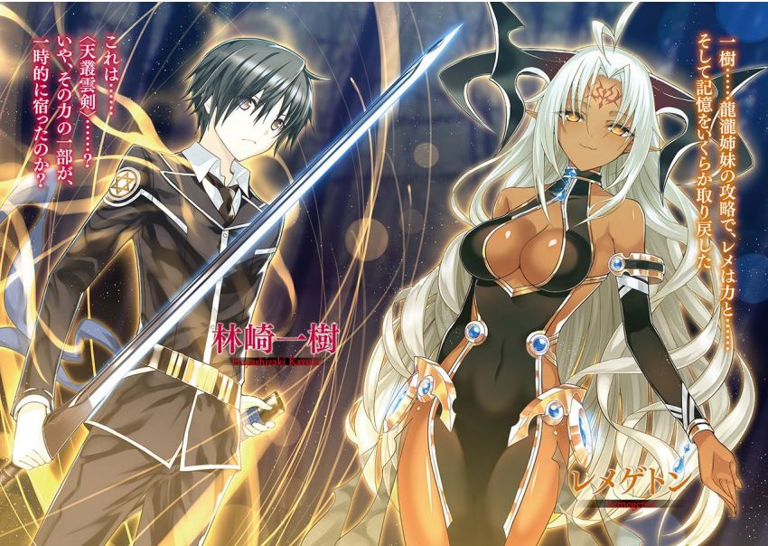 1boy, 1girl, black_hair, black_necktie, breasts, brown_eyes, chun_(friendly_sky), cleavage