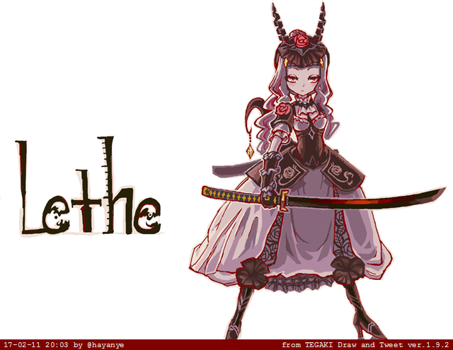 10s, 1girl, blonde_hair, character_name, female_focus, hayanye, high_heels, horns, katana, lethe_(mahoiku), mahou_shoujo_ikusei_keikaku, mahou_shoujo_ikusei_keikaku_queens, solo, standing, sword, weapon