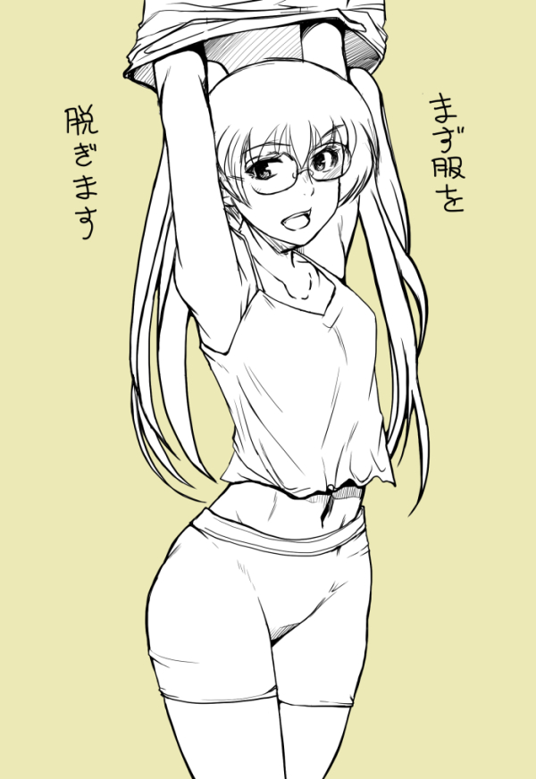 10s, 1girl, arms_up, bad_id, bad_pixiv_id, beige_background, bike_shorts, camisole