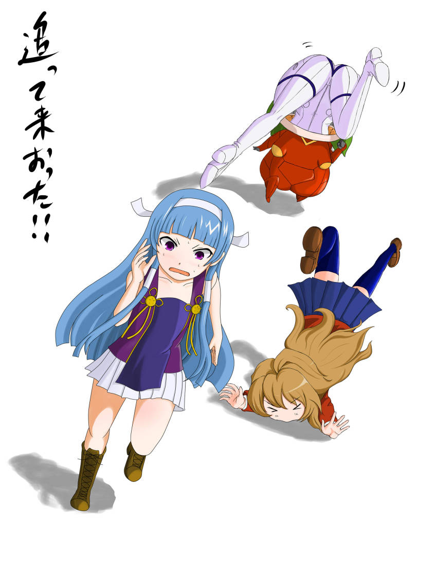 00s, 3girls, absurdres, aisaka_taiga, ass, crossover, faceplant, highres